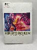 livre hokuto no ken tome 6