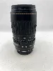 objectif canon 100-300mm 1:4.5-5.6 ultrasonic
