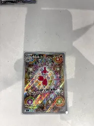 carte pokemon charmina 241/217