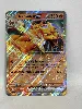 carte pokemon dracaufeu 151 ex fr 006/165