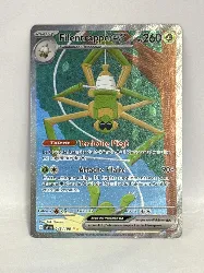 carte pokemon filentrappe ex 243/198