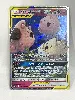 carte pokemon jap 094/173