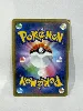 carte pokemon jap 094/173