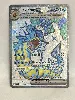 carte pokémon léviator ex téracristal fa 225/198 écarlate et violet fr