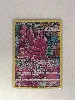 carte pokémon plumeline gg04/gg70 eb12.5 zénith suprême epee et bouclier fr