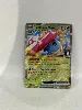 carte pokemon rafflesia ex 003/217