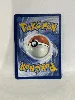 carte pokemon tissenboule 199/198