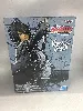 figurine vibration stars - boruto - naruto next generations - uchiha sasuke