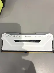 paire de memoire ram 2 x corsair cmw16gx4m2c3200c16w