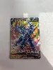 carte pokemon dialga originel v swsh255