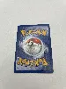 carte pokémon excelangue 38/64
