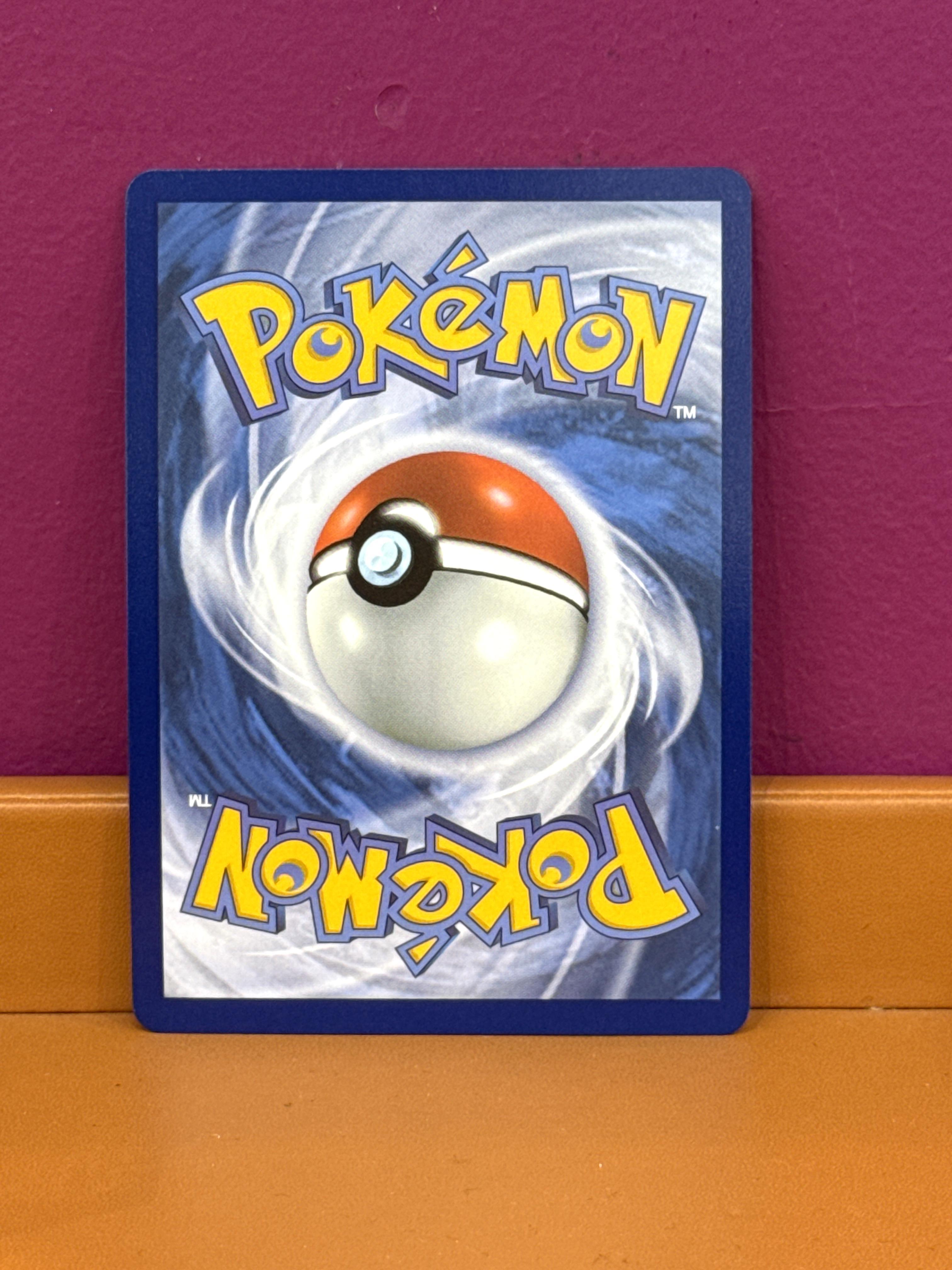 Carte Pokémon Gong de Combat FA 168/132
