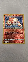 carte pokémon heatran radieux 027/189 fr