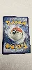 carte pokémon heatran radieux 027/189 fr