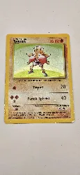 carte pokémon holo tygnon 7/102 2ème édition