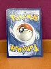 carte pokémon hurle-queue ex 094/167