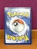 carte pokemon mega-kangourex 104/132