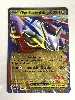 carte pokemon mega-latias 100/132