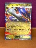 carte pokémon méga-latias ex 011