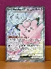 carte pokémon melofee ex de lilie 173/159