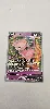 carte pokémon mew-v 113/264 fr