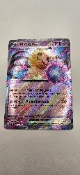 carte pokémon mimiqui ex 069/159