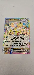 carte pokémon noadkoko d’alola ex 133/191 etincelles déferlantes