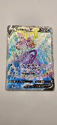 carte pokemon palkia originel v swsh253