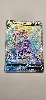 carte pokemon palkia originel v swsh253