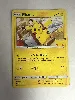 carte pokémon pikachu 25/25