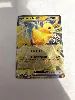 carte pokemon pikachu ex 063/193