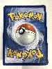 carte pokémon tomberro 145/132