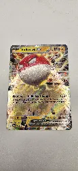 carte pokemon voltorbe 058/217