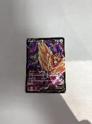 carte pokemon zamazenta tg22