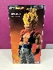 figurine dbz - super gogeta back to the film ichibansho 25cm