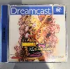jeu dreamcast marvel vs. capcom 2: new age of heroes