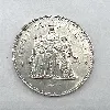pièce 50 francs hercule 1977 argent 900 millième 29,88g
