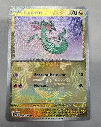 carte pokémon fantyrm 071/131