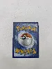 carte pokemon florizarre 15/102