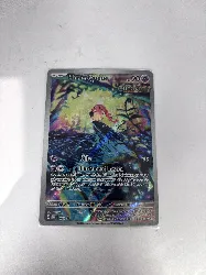 carte pokemon hurle-queue 065