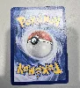 carte pokémon lugia ex 082/131 - stamp evolutions prismatiques