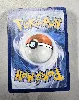 carte pokémon suicune 024/131 pokéball