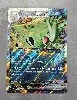 carte pokemon tyranocif ex 064/131