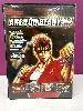 jeu neo geo breaker 5