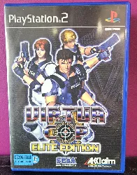 jeu ps2 virtua cop 1 et virtua cop 2 elite edition