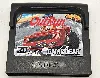 jeu sega game gear outrun