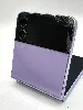 smartphone galaxy z flip4 128 go lavande samsung