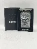zippo crane