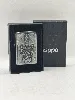 zippo glaive