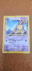 carte pokémon abra 43/102 ex fr set de base